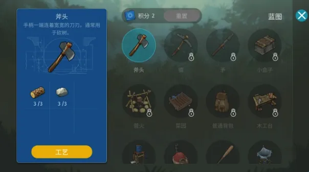 ٪�޼�ĩ�������ƽ�����°�2.7.5