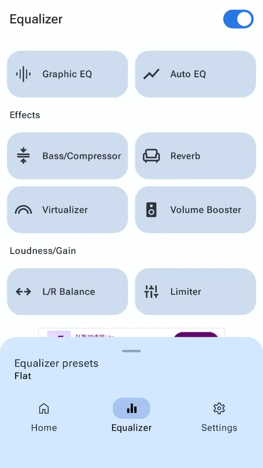 precise volume�����ƽ�v2.0.0 ��׿���ͼ0