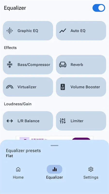 precise volume�����ƽ�
