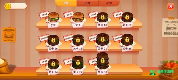 ��⿳�ͻ���޽��