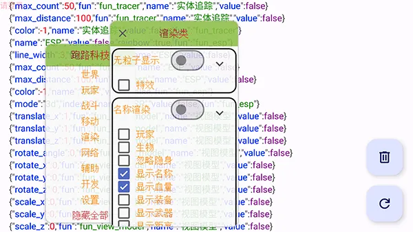 ��·�Ƽ�.apkv7.7.6 ��׿���ͼ2