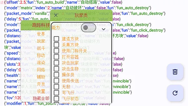��·�Ƽ�.apkv7.7.6 ��׿���ͼ0