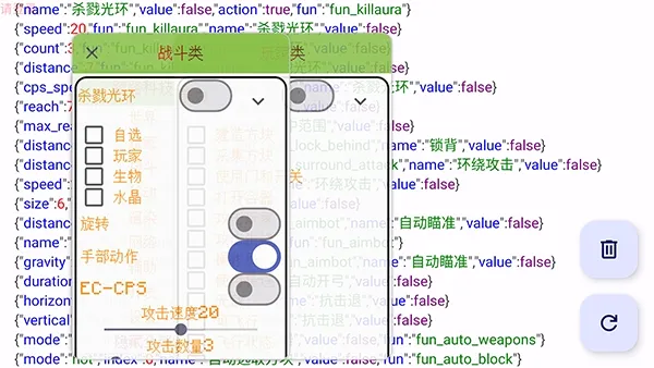 ��·�Ƽ�.apkv7.7.6 ��׿���ͼ3