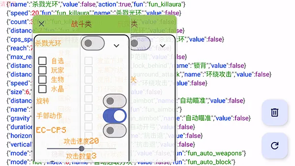 ��·�Ƽ�.apkv7.7.6 ��׿���ͼ1