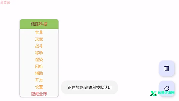 ��·�Ƽ�.apk