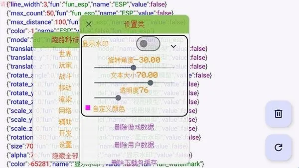 ��·�Ƽ�.apk