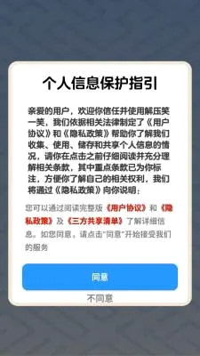 ��ѹЦһЦ2026���°汾