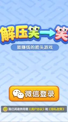 ��ѹЦһЦ2026���°汾