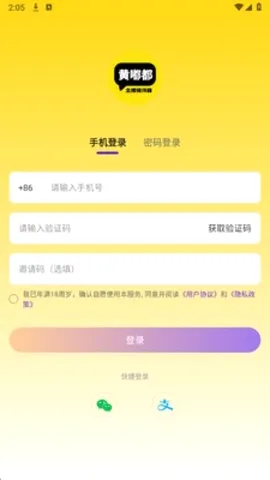 ��ྲྀ�2026���°汾