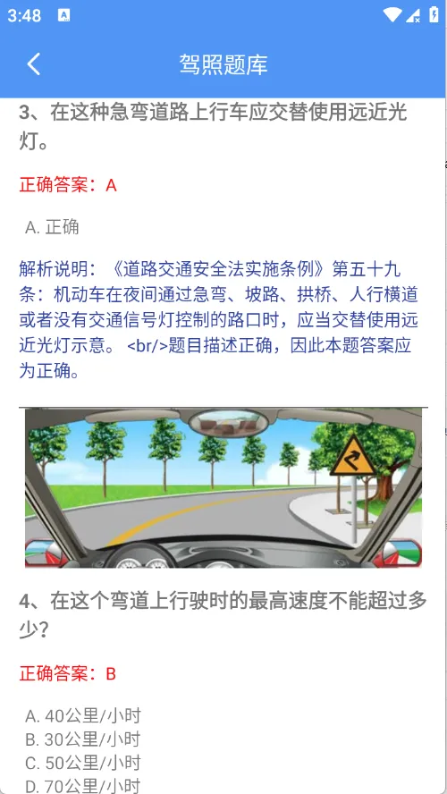 Ԩ�߹��ߺ�2026�ٷ����°汾