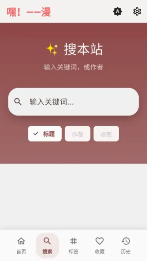 ����2026���°汾