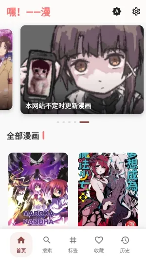 ����2026���°汾