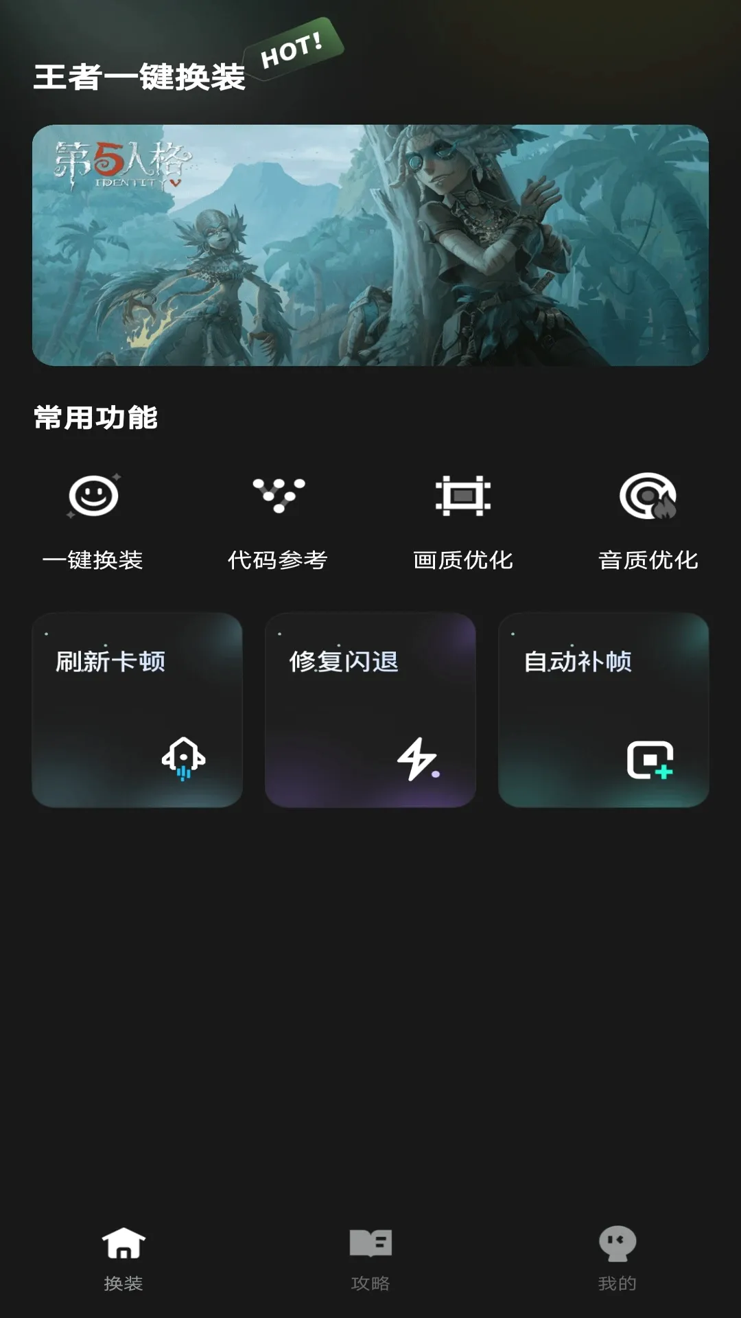 ����һ����װ�����ֻ���v1.0.1 ��׿���ͼ0
