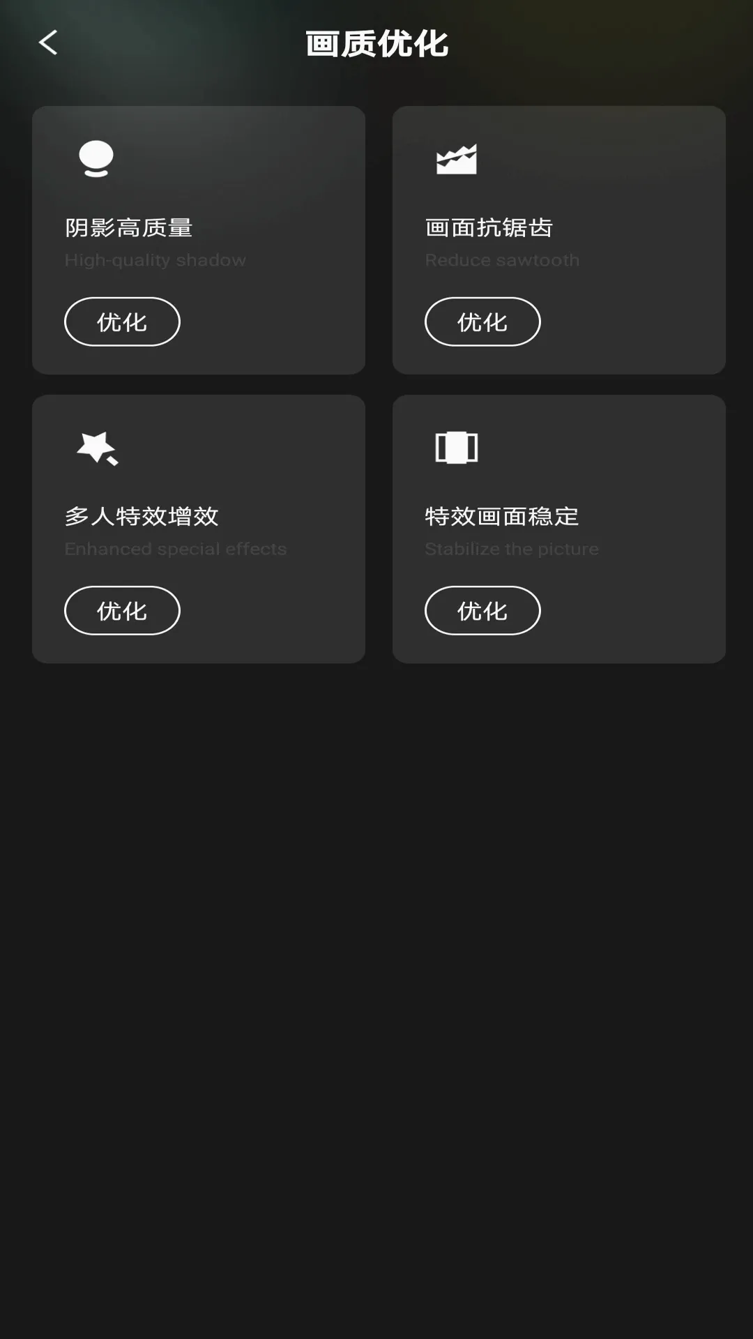 ����һ����װ�����ֻ���v1.0.1 ��׿���ͼ2