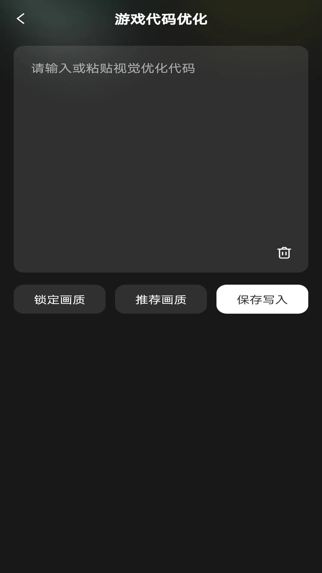 ����һ����װ�����ֻ���v1.0.1 ��׿���ͼ3