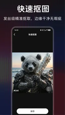 ������ͼ�����ֻ���v1.0.0 ��׿���ͼ0