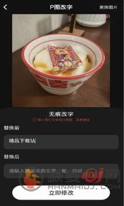 ������ͼ�����ֻ���