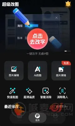 ������ͼ�����ֻ���