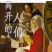 �뿪������(�Ӿ�С˵��Ϸ)v��ѹ��146%���� ��׿��