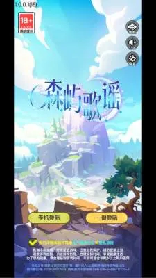 ɭ���ҥ(����ϵ������Ϸ)v1.0.0.1 ��׿���ͼ2