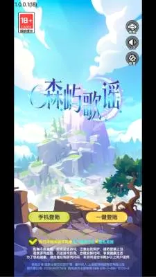 ɭ���ҥ(����ϵ������Ϸ)