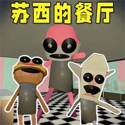 �ֲ�����ģ��(�ֲ�����������Ϸ)