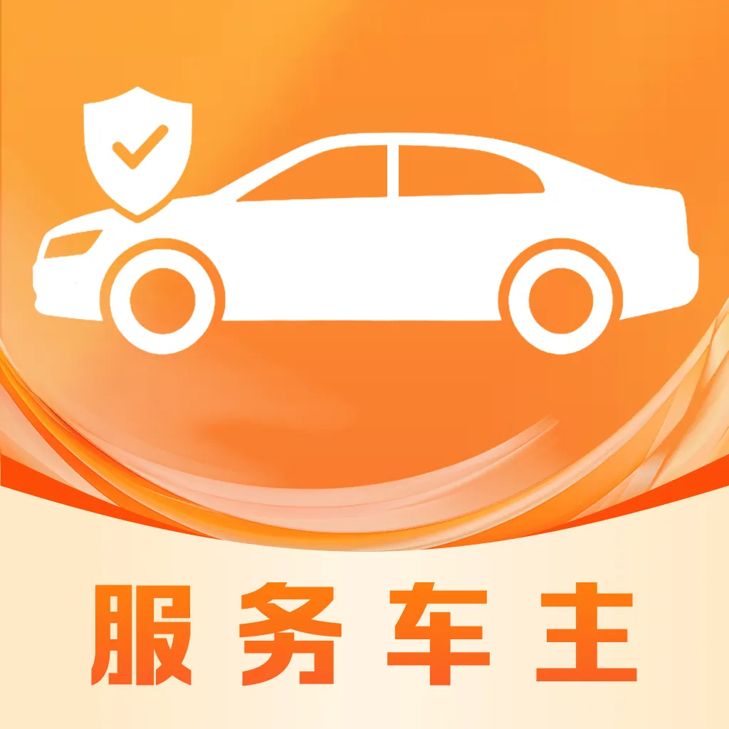 �ð��ĳ�������2026���°汾