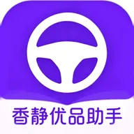 �㾲��Ʒ����(�ٶ�׷����)v1.1 ��׿��