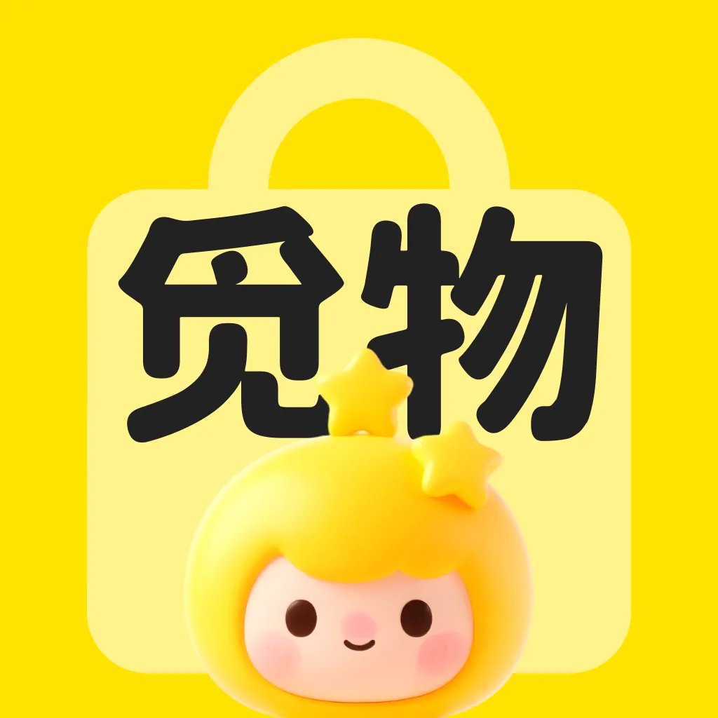 �����Ż�ʡ���2026���°汾v1.0.0 ��׿��