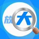 ����Ŵ���������ֻ���