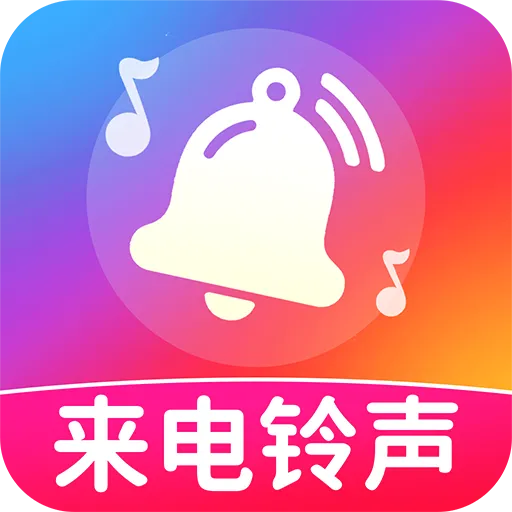 ������������Ѷ�2026�ٷ����°汾v1.0.0 ��׿��