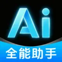 DeepAI����С���������ֻ���v1.0.2.1001 ��׿��