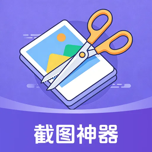 ��ͼģ�⹤��2026���°汾v1.0.0 ��׿��