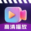 ���̹�Ӱ������player(���ع�Ӱ������)v1.1.3 ��׿��