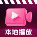 ˽����Ƶȫ�ܲ�����(������Ƶ������)