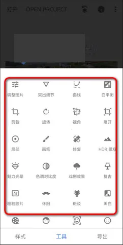 BetterSeed(ͼƬ��ͼ����)