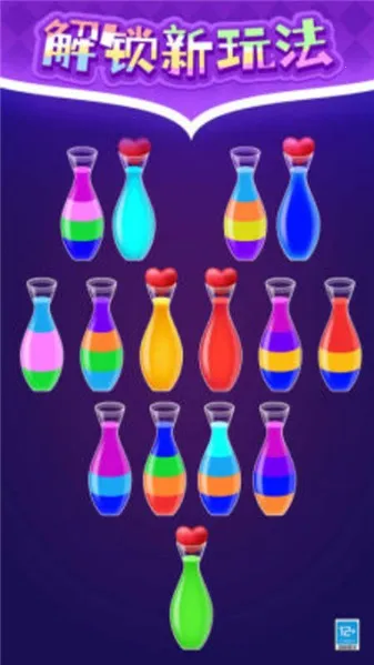 玲珑聚财最新手机版 玲珑聚财最新手机版