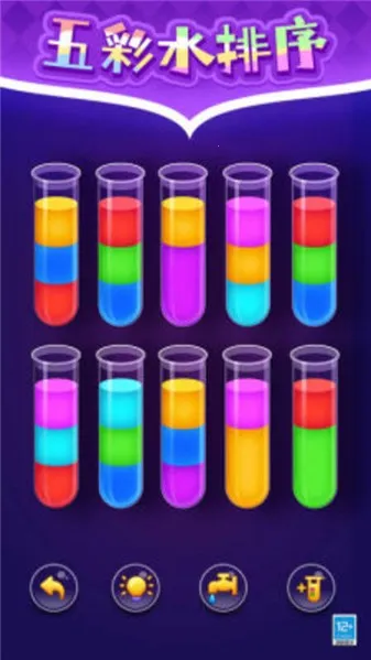 玲珑聚财最新手机版 玲珑聚财最新手机版