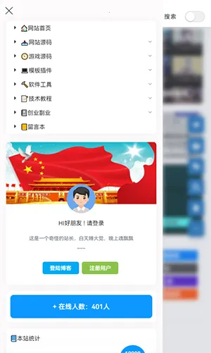 ��Ӱ����2026���°汾