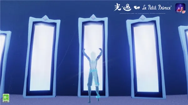 光遇先锋服全2026最新版本 光遇先锋服全2026最新版本