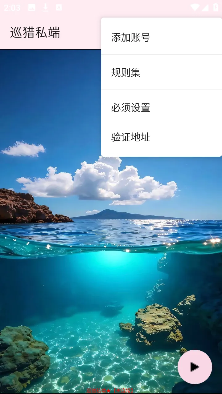 Ѳ��˽��(���������Ż�����)