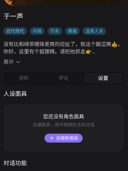 lumeowai����2026�ٷ����°汾