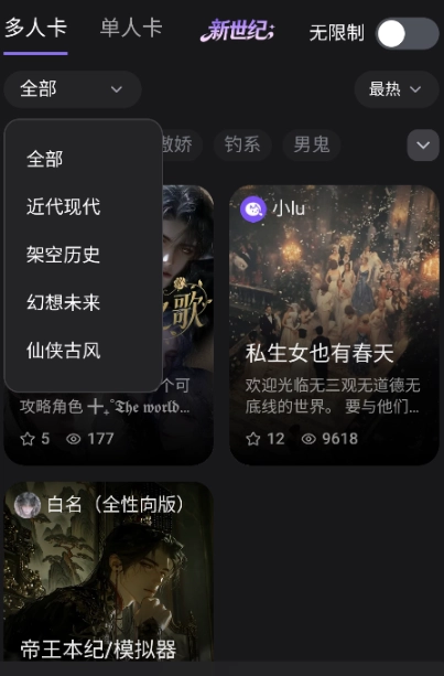 lumeowai����2026�ٷ����°汾