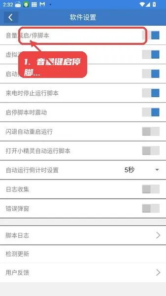 小风丹阁2026最新版本 小风丹阁2026最新版本