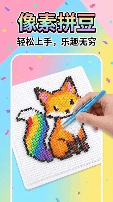 ����ƴ�������ֻ���