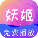 ������Ƶ������2026���°汾v1.0.8 ��׿��