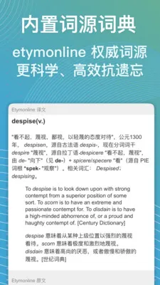 ���ټ�(ѧϰ��������)v1.7.1 ��׿���ͼ3
