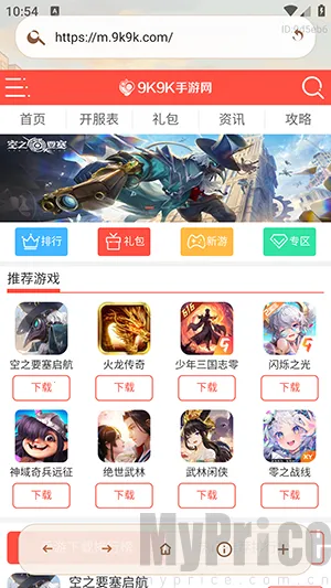 AIС�������2026���°汾