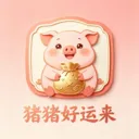 ����������(��ֳ������չ���)