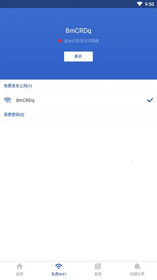 91������ʦ(�ֻ���������)
